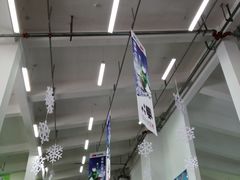 -亚布力新体委滑雪场