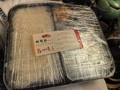-松鹤楼(月坛店)