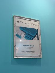 -厦门美莱整形美容医院