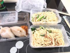 -浪记面店(老墟村店)