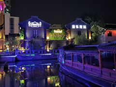 -衣裳街历史文化街区