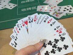 -CLUB心邸·掼蛋·麻将·扑克(日坛店)