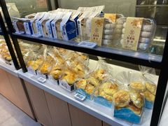 -盒马鲜生(大行宫店)