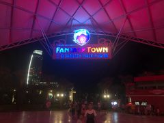 -三亚海昌梦幻海洋不夜城