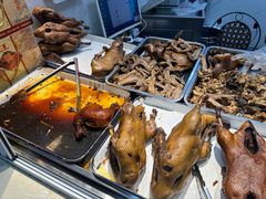 -峨眉汪鸭子·甜皮鸭烟熏鸭(白龙北路店)