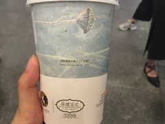 -茶理宜世(东方宝泰店)