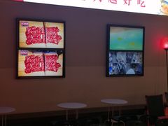 大堂-旺顺阁·北京菜(北辰上品+)