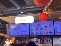 -易裕和·长沙米粉(竹塘西路店)