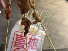 掌中宝-喜姐炸串(仙林水平方店)
