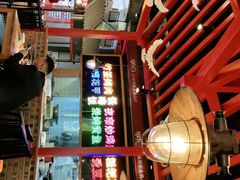 -怪噜范·老贵阳街头名小吃(数博万达店)