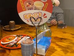 -懒人盐府人家·自贡大麻鱼(安贞店)