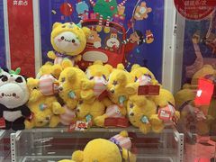 -LLJ夹机占(清河万象汇店)
