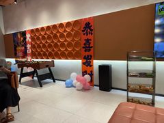 -满纷轰趴·城市团建聚会(前海店)