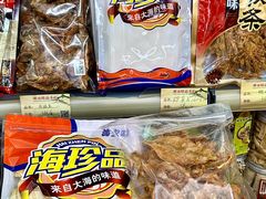 -长平腊味·潮汕特产