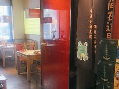 -老佛爷炭火蛙锅直营(清滨路总店)