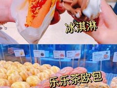 -IKEA宜家家居(南京商场)