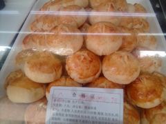 -闻酥园(青羊区文殊坊店)