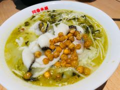 -阿香米线杭州西湖银泰文化广场餐厅