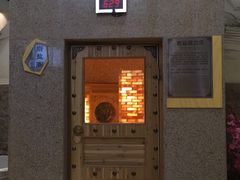 -丽池宫韩式汗蒸会馆(华灯坊店)