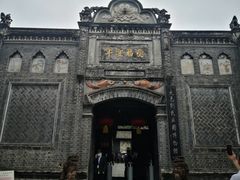 -安仁古镇