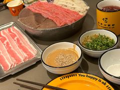 -怂火锅厂(海口国贸店)