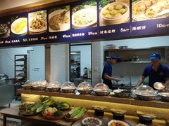 -海蓝海鲜馆(五四北店)