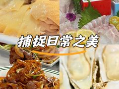-明本湛江鸡•海鲜小厨(陈家祠店)
