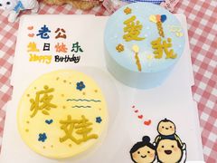 -千浔一暖DIY蛋糕烘焙(人民大学店)