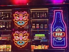 -998KTV(民治民乐店)