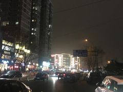 -么哈MOJAR(北京五道口店)