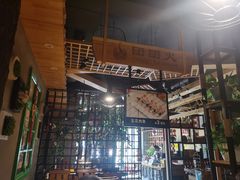 -牛上牛吊炉烧烤(红旗大街店)