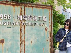 -济南轻骑摩托车有限公司(和平路)