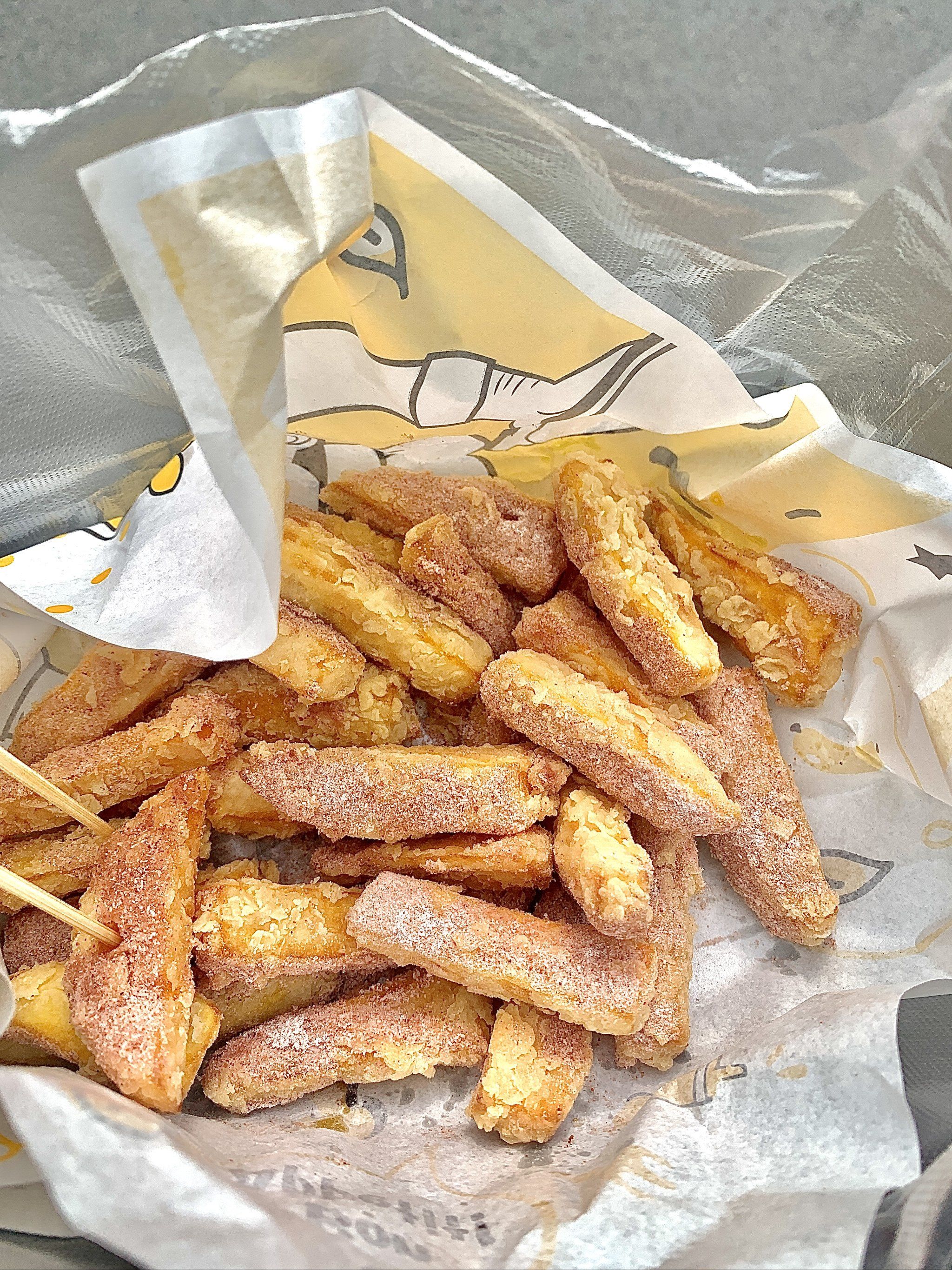 郑州	6r半斤的甘梅薯条93俺真的好爱75就在正弘城那边75