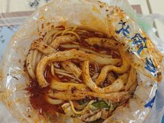 -安发瞧麻辣烫(总店)
