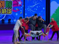 -南风大剧院莎梦二人转剧场
