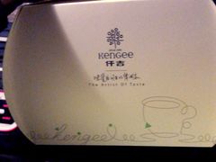 -仟吉KenGee(汪家墩店)