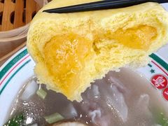 -粤拭轩·广东味道(祥和里店)