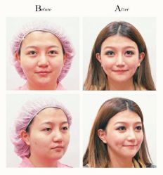 -SKINIST丽铂医疗美容