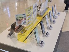 -爱回收(龙湖北城天街店)