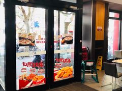 大堂-肯德基(沪东店)