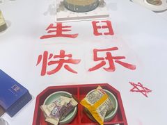 -上座云间·青年赣菜(绿茵店)