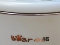 -学习谷日语培训日本留学·多语种外语教学(海淀人大分部)