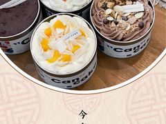 -茉川甜品MOCHUAN