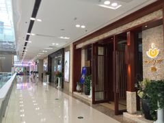 -万达广场(南京江宁店)