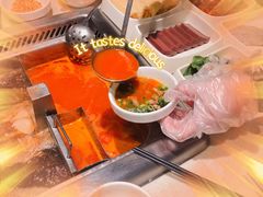 -海底捞火锅鲜切牛肉主题店(长寿路店)