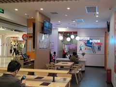 -吉野家(回龙观同成街店)