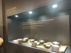 -上海静安香格里拉大酒店