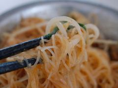 碎肉拌粉-阿池碎肉拌面