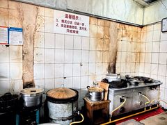 -张醪糟