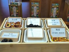 -上海市中医文献馆